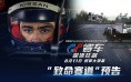 2026免秘籍即点即玩游戏精选:5 款小游戏入口代表盘点