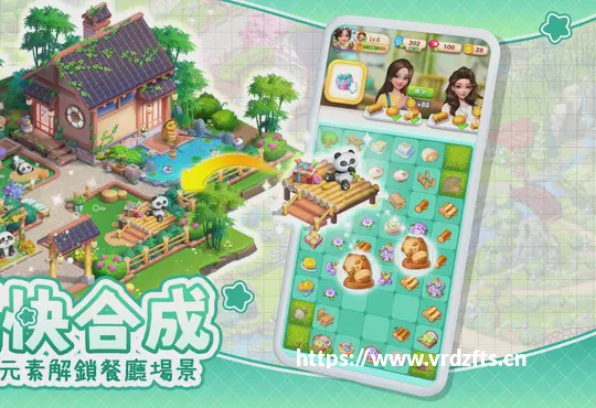 《英雄联盟手游》台服公测，安卓台服账号注册、下载、安装教程